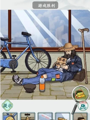 img_localize_6f9e4422b6e0f139181dd8c8c62d4d10_300x400.png