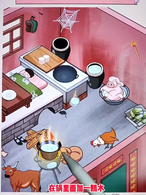 img_localize_30ea2e09428b36d7acc4d21e9329796c_300x400.png