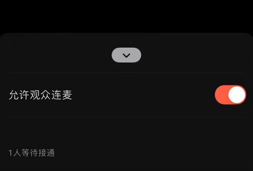 微信群直播怎么弄? 分享微信群直播回放设置方法介绍