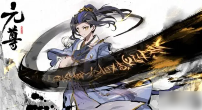 img202312161303250_info695X379.png