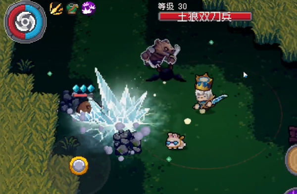 img_localize_2b137564041702d13ae115698e44660d_600x392.png