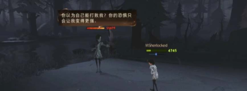 哈利波特魔法觉醒呼神护卫怎么过 第二章通关攻略
