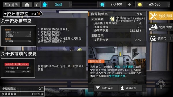 img_localize_099fc5b19aafa0b9e0c7cf929bad7f9c_600x338.png