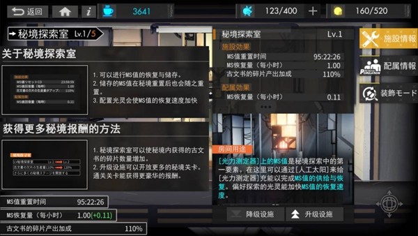 img_localize_fd933369d4e790e404767c0839faafa0_600x338.png