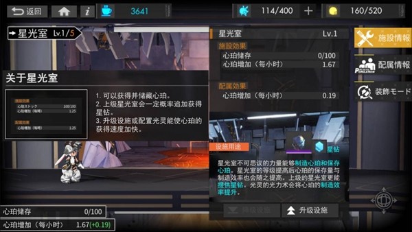 img_localize_89cf6c384ea9ad8c41bd841c0e9074f8_600x338.png