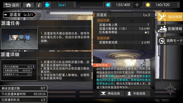 img_localize_4255a1d093e8670658b49dc4c512e35a_600x338.png