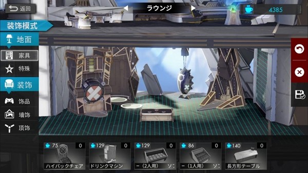 img_localize_c578001e72a0bb9f0c4ef17c446e366d_600x338.png