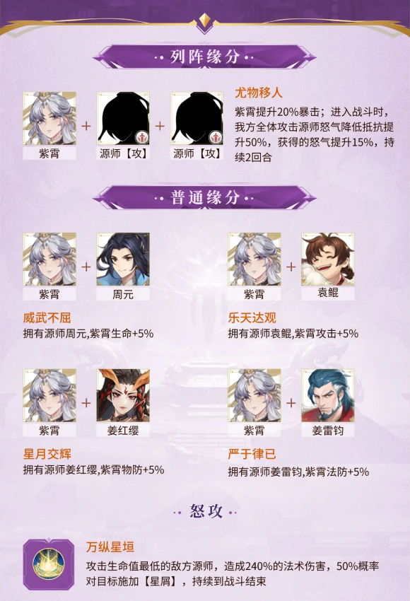 img_localize_1b7a54fcd5d1050c77663cf16e2e8ba7_580x850.png