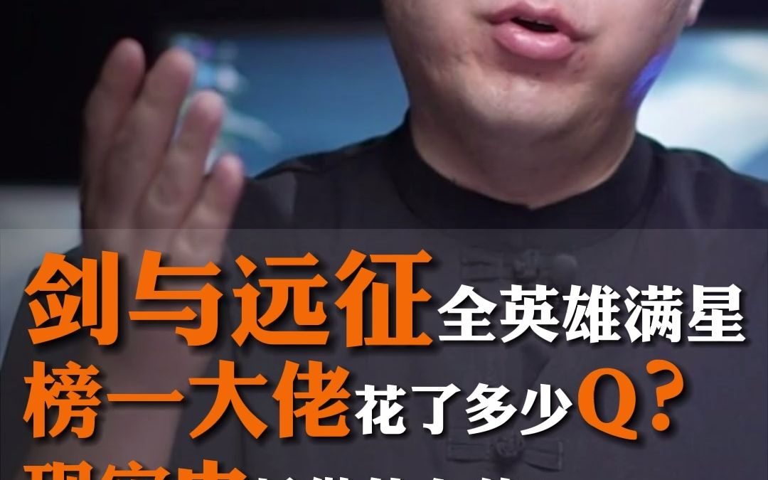 剑与远征奥斯卡以前是什么职业 为何司马懿判定诸葛亮阳寿已尽 剑与远征奥斯卡以前是什么职业 为何司马懿判定诸葛亮阳寿已尽