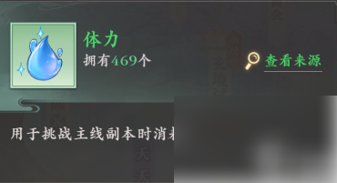 img202312161311040_info370X201.png