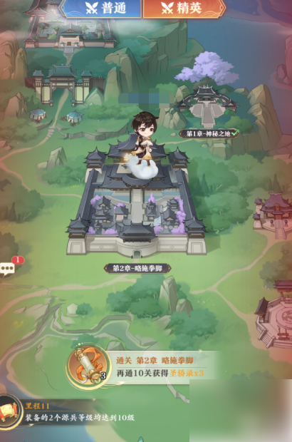 img202312161311190_info410X620.png