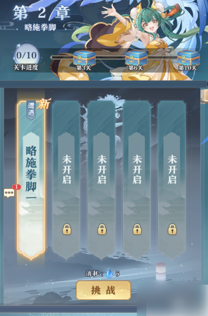 img202312161311270_info418X635.png