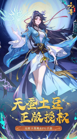 img202312161308110_info296X531.png