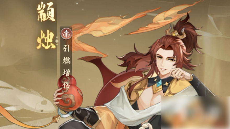 img202312161306540_info880X495.png
