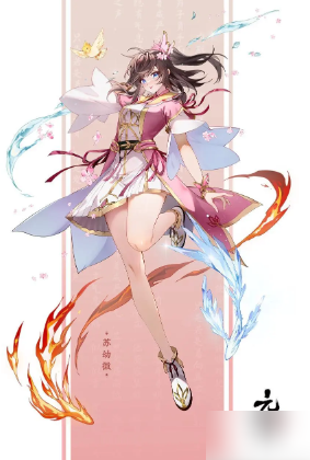 img202312161306470_info283X420.png