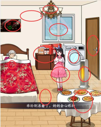 img_localize_4a23d78bee8ff9665fe8cdab00fcdd7d_429x538.png