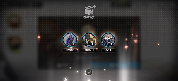 明日方舟岁过华灯怎么速刷？岁过华灯活动灯笼速刷方法技巧[视频][多图]图片2