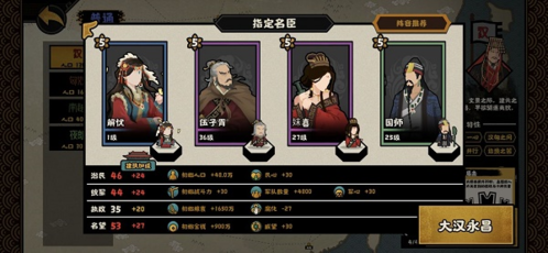 无悔华夏长袖舞俑怎么获得 文物获取攻略
