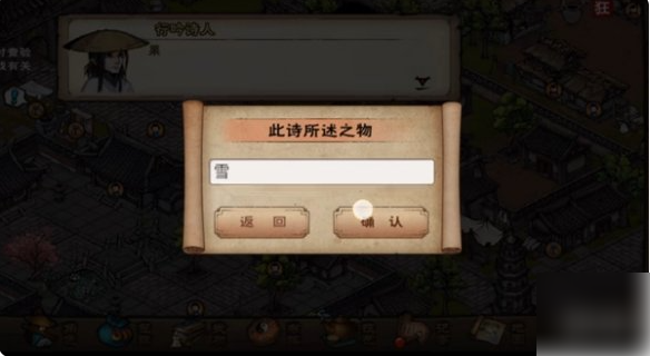 img202312191609320_info584X320.png