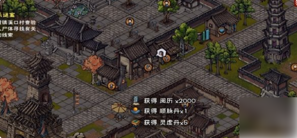 img202312191609390_info582X271.png