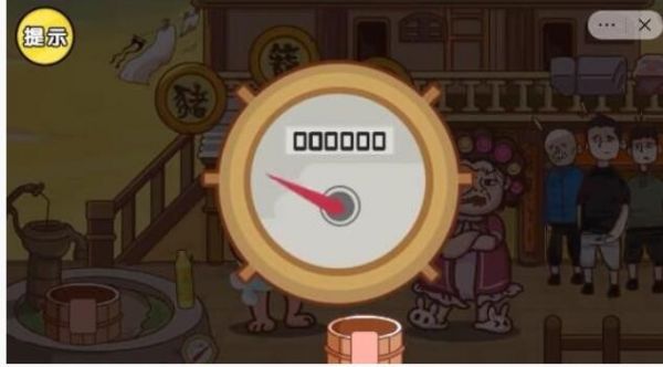 img_localize_de286586c59eb4feffd6f6d9f6c8599a_634x351_600x332.png