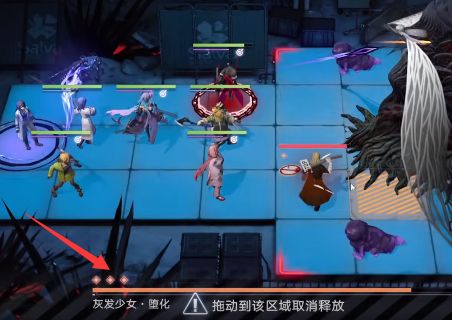 无期迷途2-11关攻略4