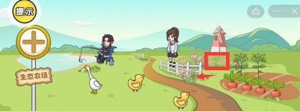 img_localize_e0eaa7c5f86e81697e2f0e1115f18a3c_608x226_600x223.png