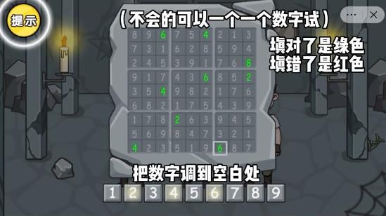 img_localize_770f438426f529bd580c18ce932704ee_549x308.png