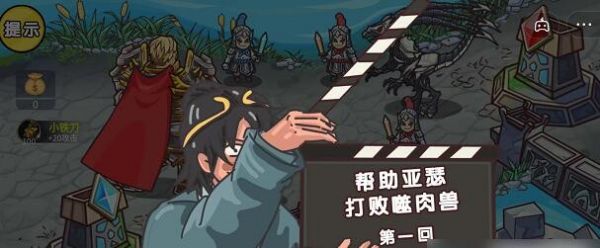 img_localize_7c3cd855260258e3dc308f5f46b8a206_607x251_600x248.png