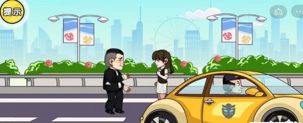 img_localize_07d82326897e52b46066f9a9cbd1d631_601x246_600x245.png