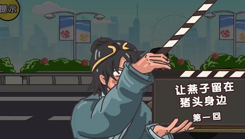 img_localize_b7a366dc5a5c3f475f67341abec422d9_481x274.png