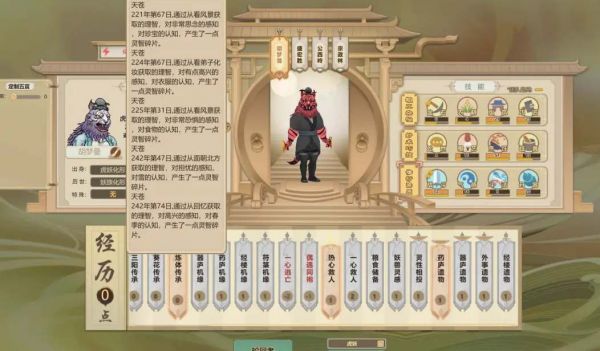 img_localize_62a4dffd40f54f25c889408bc3a5227f_1052x616_600x351.png
