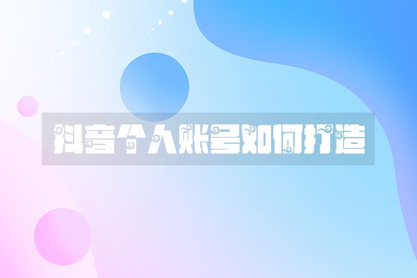 无期迷途前期角色培养推荐 角色强度排行一览