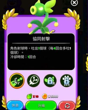 img_localize_1a374c4b298065d2450512df13ae93cb_294x366.png