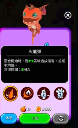 img_localize_2c568eaecc8bcf758233c718e5476b72_261x426.png