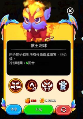 img_localize_46e18562197896d1020ad66940fd460a_291x414.png