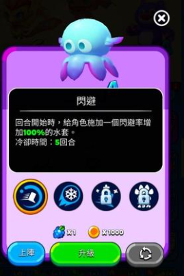 img_localize_cd48807e222c68f2244e1c09bf4654b0_269x403.png