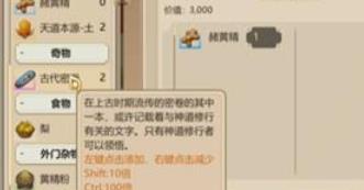 img_localize_b3062c6bce2270d10cd14f1eef88f7c1_331x173.png