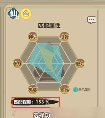 img202312191702550_info336X375.png