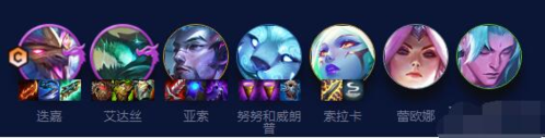 金铲铲之战S7.5金鳞龙怎么玩 阵容装备攻略