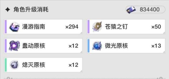 img_localize_224fee199d3d30c9722d32c35c1becb1_587x277.png