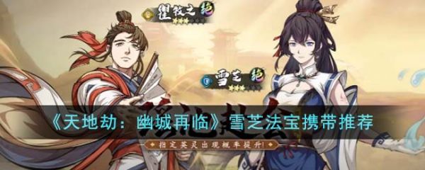 img_localize_d5c661383d6d348980847e0874afac41_650x260_600x240.png