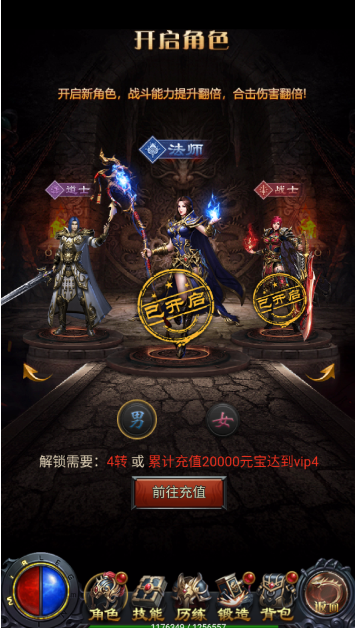 img202312191646360_info355X628.png