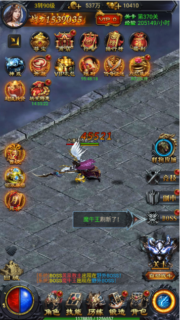 img202312191646430_info356X633.png