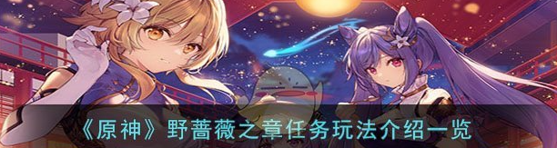 img202312191633060_info612X163.png