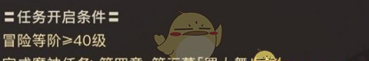 img202312191633100_info526X88.png