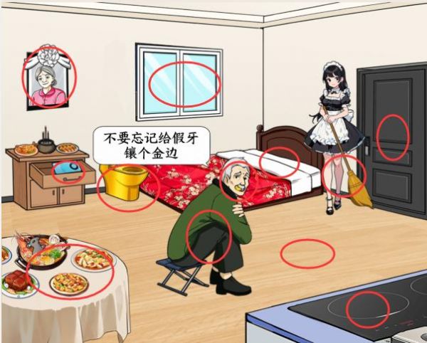 img_localize_75b7ed76a1e276c225940cd54473e920_603x485_600x482.png