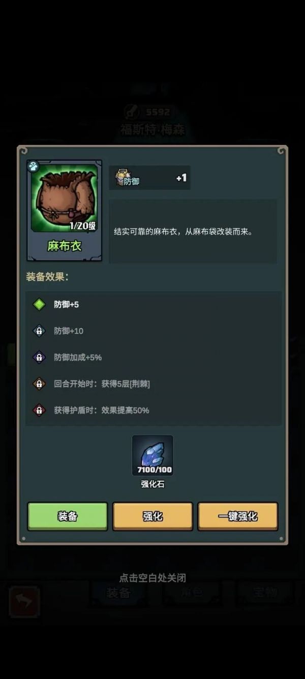 img_localize_eb7747d90f73a5d268a85d1d37689716_720x1600_600x1333.png