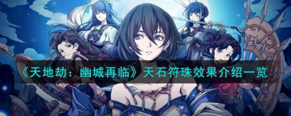 img_localize_875a4651a5932efcb609df7240d7ab32_650x260_600x240.png