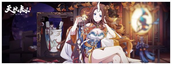 img_localize_82682afb07e24c91f4a45325c41e83c4_940x360_600x229.png
